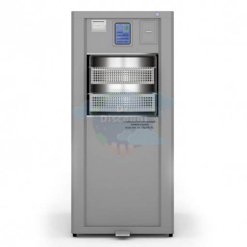 Низкотемпературный стерилизатор Пластер 50 Мед ТеКо